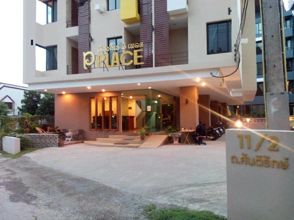 Chiang Mai P Place (Adults Only) Eksteriør bilde
